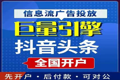深入解析SEM竞价培训：成功企业的投放策略