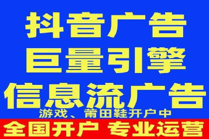 百度竞价开户案例：如何提升广告效果？